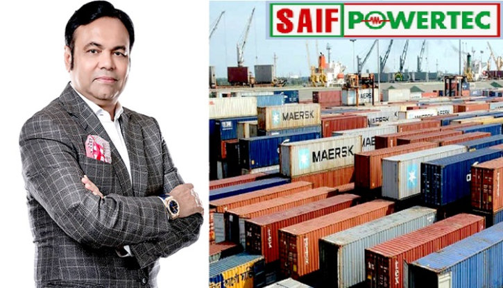 সাইফ পাওয়ারটেক সংকটে ব্যাংক ও বিনিয়োগকারীদের চরম উদ্বেগ সাইফ পাওয়ারটেক সংকটে ব্যাংক ও বিনিয়োগকারীদের চরম উদ্বেগ