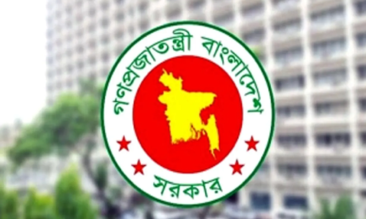 উপদেষ্টাদের জন্য বিলাসবহুল ২৫ গাড়ি কেনার প্রস্তাব বাতিল করল সরকার উপদেষ্টাদের জন্য বিলাসবহুল ২৫ গাড়ি কেনার প্রস্তাব বাতিল করল সরকার