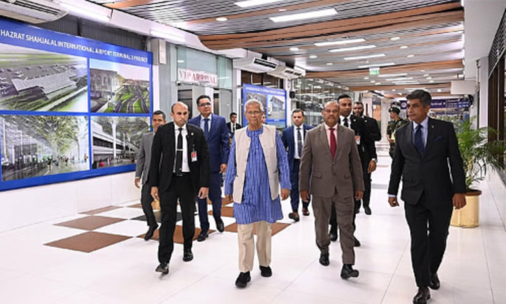 যুক্তরাজ্যের উদ্দেশে ঢাকা ছেড়েছেন প্রধান উপদেষ্টা যুক্তরাজ্যের উদ্দেশে ঢাকা ছেড়েছেন প্রধান উপদেষ্টা