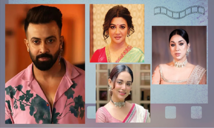 তিন নায়িকার চোখে শাকিব খান তিন নায়িকার চোখে শাকিব খান