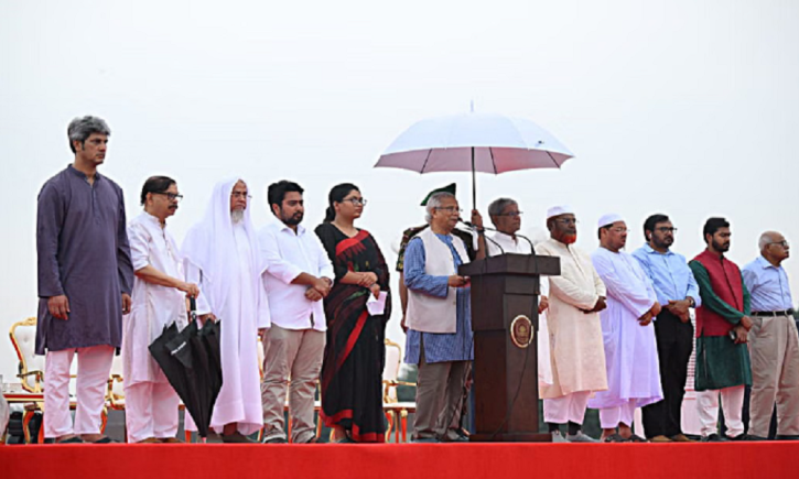 সংবিধানে ‘জুলাই ঘোষণাপত্র’ সন্নিবেশিত, আরও যা আছে সংবিধানে ‘জুলাই ঘোষণাপত্র’ সন্নিবেশিত, আরও যা আছে