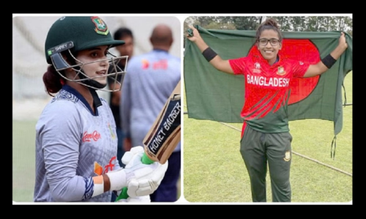 নারী ক্রিকেটে বৈষম্যের নতুন অধ্যায়, বিসিবি-কোয়াবের অবহেলায় ক্ষোভ নারী ক্রিকেটে বৈষম্যের নতুন অধ্যায়, বিসিবি-কোয়াবের অবহেলায় ক্ষোভ