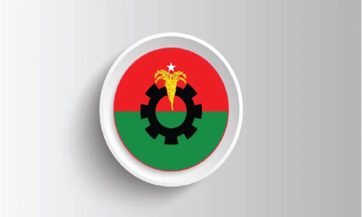 রাতে জরুরি বৈঠক ডেকেছে বিএনপি