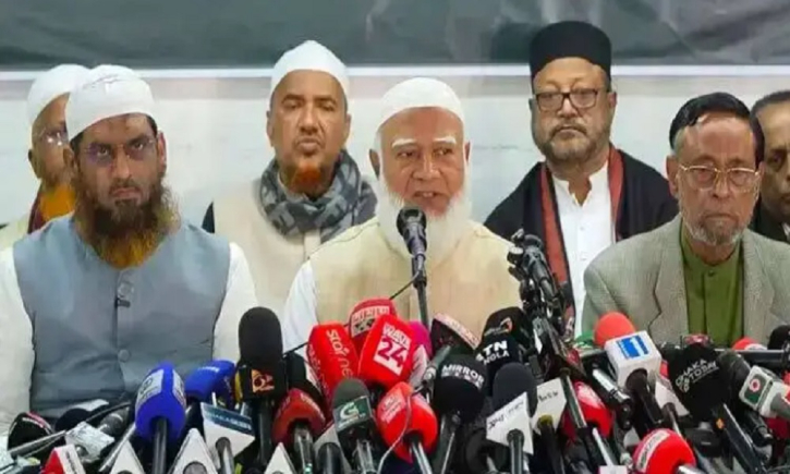 ১১ দলের সংবাদ সম্মেলন স্থগিত