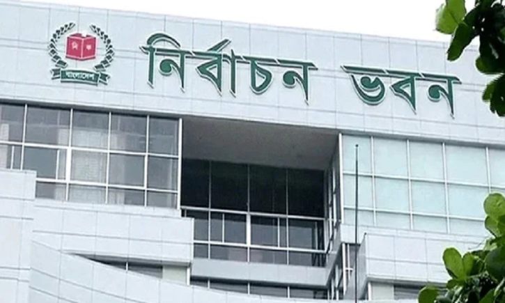 নির্বাচনি জনসভা ও প্রচারণার নিয়মে সংশোধনী এনেছে ইসি