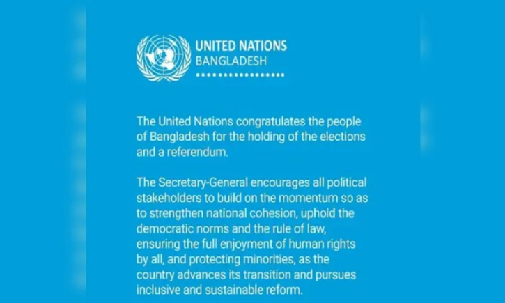 নির্বাচন ও গণভোটের জন্য বাংলাদেশকে অভিনন্দন জাতিসংঘের