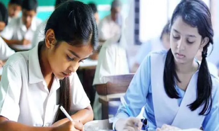 জুনিয়র বৃত্তি পরীক্ষার ফল প্রকাশ