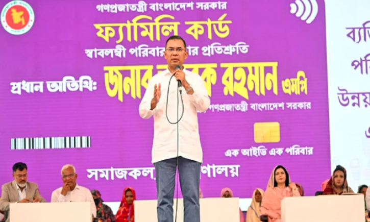 নারীর ক্ষমতায়ন ছাড়া দেশকে এগিয়ে নেওয়া সম্ভব নয়: প্রধানমন্ত্রী