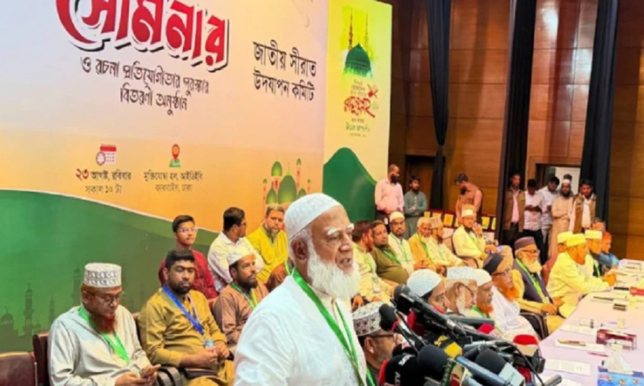 ২০২৪ ছিল চূড়ান্ত লড়াইয়ের মহড়া: জামায়াত আমির
