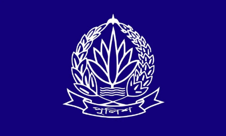 পুলিশের ৭ কর্মকর্তাকে বদলি ও পদায়ন