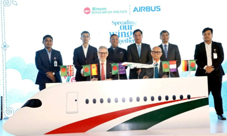 ১০ উড়োজাহাজ কিনতে এয়ারবাসের সঙ্গে চুক্তি করল বিমান