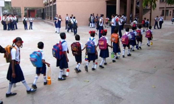 ১১ ডিসেম্বর স্কুলে ভর্তির ডিজিটাল লটারি