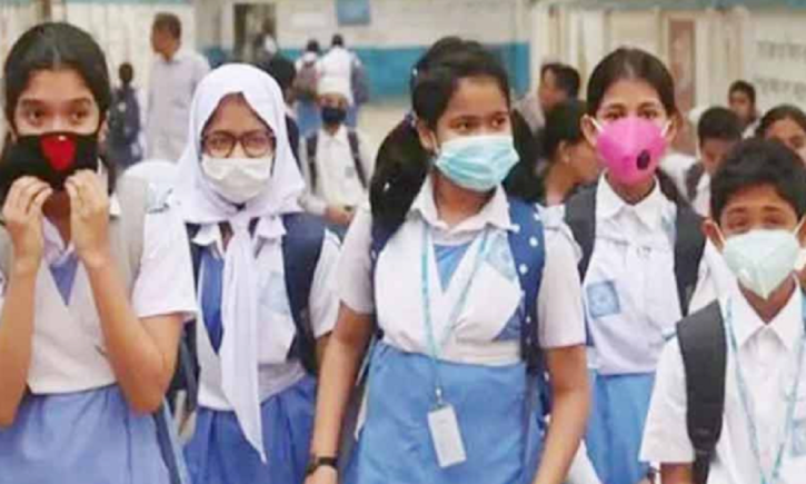 করোনা সতর্কতা : শিক্ষাপ্রতিষ্ঠানে ৫ নির্দেশনা করোনা সতর্কতা : শিক্ষাপ্রতিষ্ঠানে ৫ নির্দেশনা