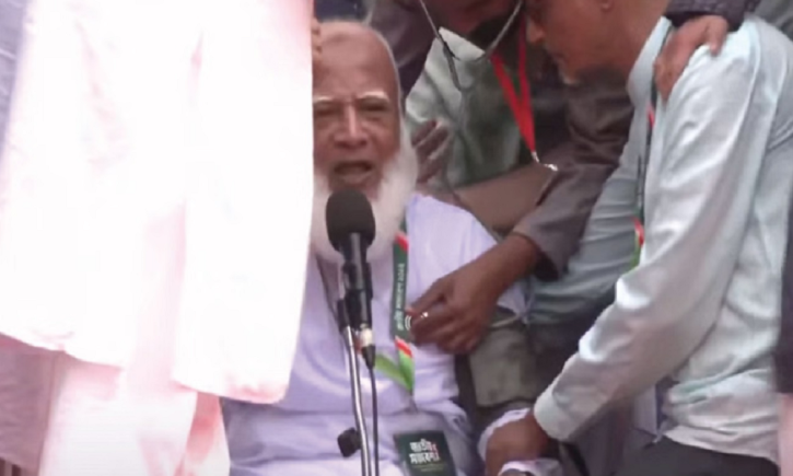 বক্তব্য চলাকালে অসুস্থ হয়ে পড়ে গেলেন জামায়াত আমির