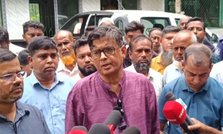 ‘রাজনৈতিক ভিন্নমত থাকলেও ১৫ ফেব্রুয়ারির মধ্যেই নির্বাচন’ ‘রাজনৈতিক ভিন্নমত থাকলেও ১৫ ফেব্রুয়ারির মধ্যেই নির্বাচন’