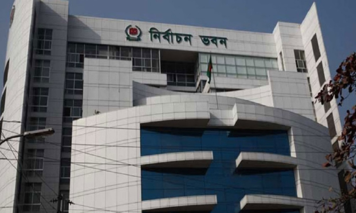 আবেদন শেষ হবে আজ, চার দিনে ইসিতে ৪৬৯ আপিল