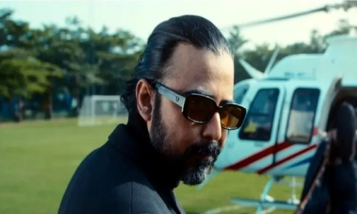 ‘তোমরা তো শিক্ষিত, বাড়াবাড়ি করো না’