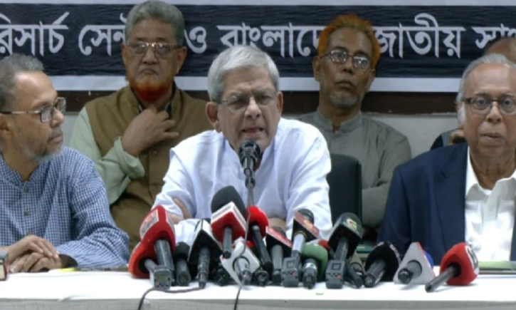 সংবিধান সংস্কার নয় সংশোধনের কথা বলেছি: মির্জা ফখরুল