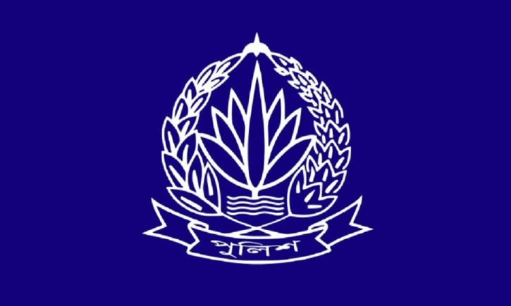পুলিশের ঊর্ধ্বতন ১৪ কর্মকর্তাকে বদলি