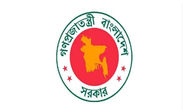 সরকারি চাকরি আইনে সংশোধন: কর্মচারীদের মধ্যে ক্ষোভ সরকারি চাকরি আইনে সংশোধন: কর্মচারীদের মধ্যে ক্ষোভ