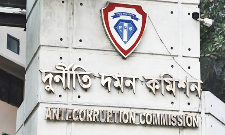 দায়িত্ব অবহেলায় দুদকের দুই উপ-পরিচালক সাময়িক বরখাস্ত