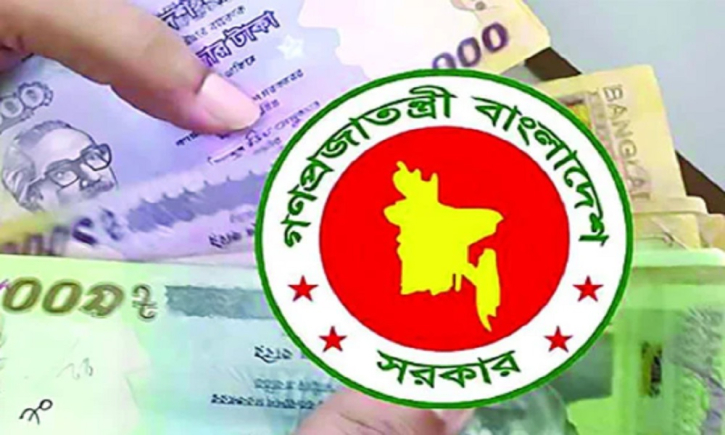 পে-স্কেল থেকে সরে আসছে সরকার