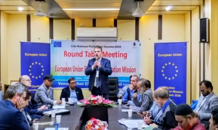 নির্বাচনে তিন বিষয়ে বিশেষ গুরুত্ব দেবে ইইউ