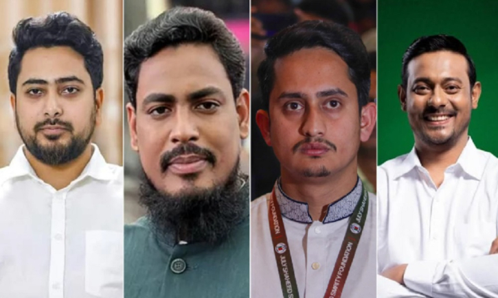 আজ নীলফামারী যাচ্ছেন এনসিপির চার কেন্দ্রীয় নেতা