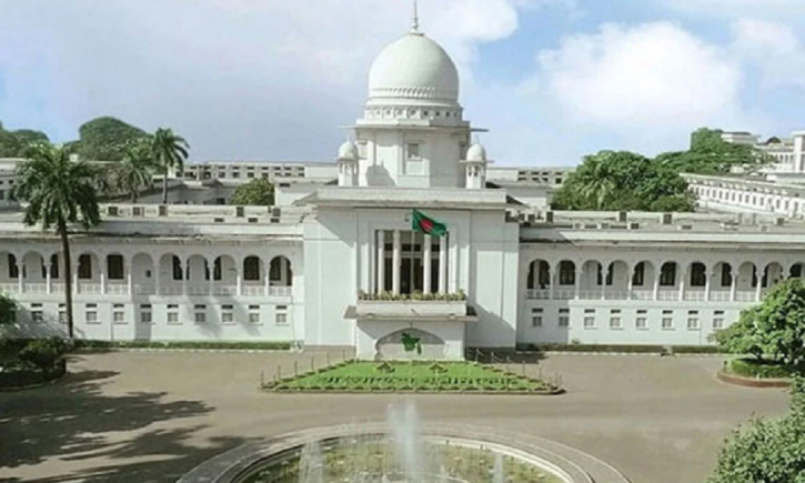এনবিআর বিলুপ্তির অধ্যাদেশ: হাইকোর্টে রিট দায়ের এনবিআর বিলুপ্তির অধ্যাদেশ: হাইকোর্টে রিট দায়ের