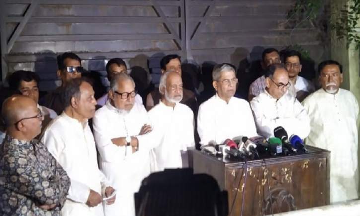 খালেদা জিয়ার সঙ্গে বিএনপির ঈদ শুভেচ্ছা বিনিময় খালেদা জিয়ার সঙ্গে বিএনপির ঈদ শুভেচ্ছা বিনিময়