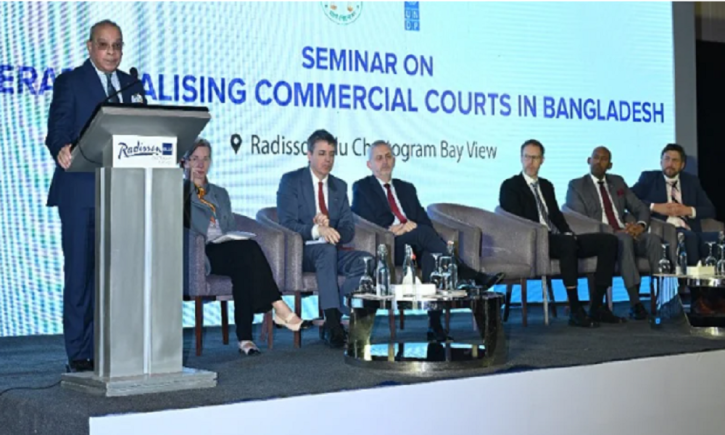 ‘স্বায়ত্তশাসন লাভ করেছে সুপ্রিম কোর্ট, গঠন হচ্ছে বাণিজ্যিক আদালত’