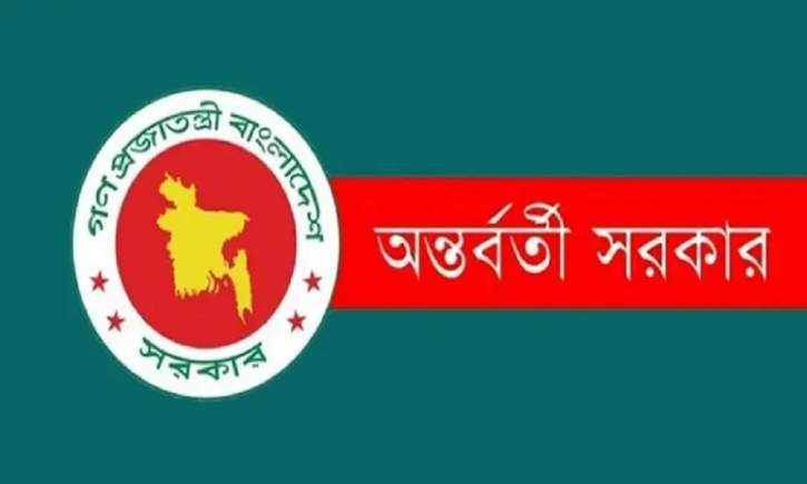 ওসমান হাদি হত্যার তদন্তে রোববার জাতিসংঘে চিঠি দেবে সরকার