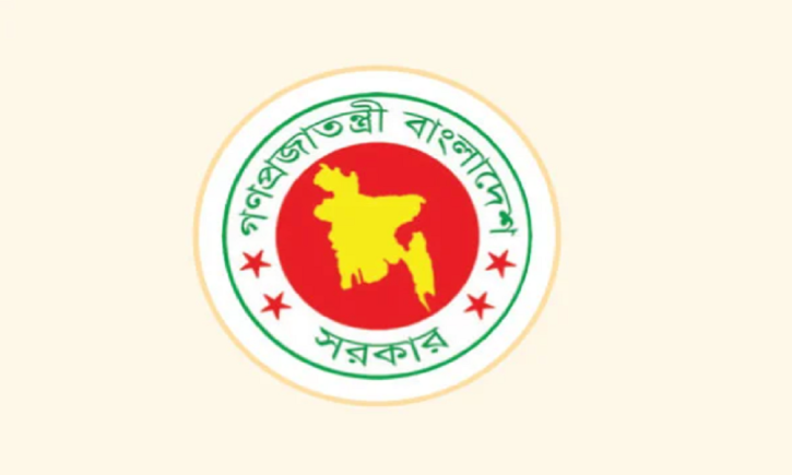 নতুন পে-স্কেল ঘোষণায় বিলম্ব হতে পারে নতুন পে-স্কেল ঘোষণায় বিলম্ব হতে পারে