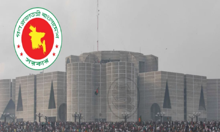 ভুয়া জুলাই-যোদ্ধাদের তালিকা প্রকাশ করলো সরকার ভুয়া জুলাই-যোদ্ধাদের তালিকা প্রকাশ করলো সরকার