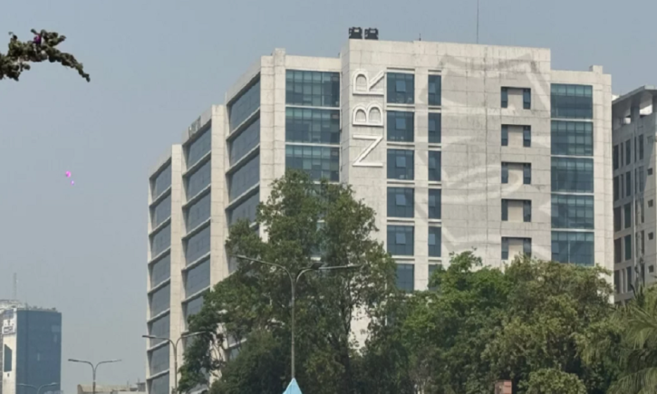 চলতি বছরেও সেরা ভ্যাট দাতা প্রতিষ্ঠানকে সম্মাননা দিবে না এনবিআর