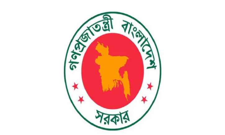 বার্ষিক ছুটির পরিপত্র জারি, যুক্ত হলো ৭ নভেম্বর