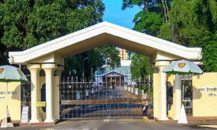 গুগলে কনটেন্ট সরানোর অনুরোধ প্রসঙ্গে যা জানালো সরকার