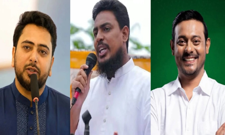 এনসিপির শীর্ষ নেতৃত্বে বড় পরিবর্তন ও নতুন দায়িত্বের আভাস