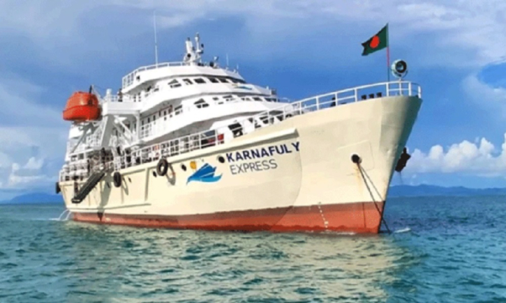 অবশেষে খুলছে সেন্ট মার্টিন ভ্রমণের দুয়ার