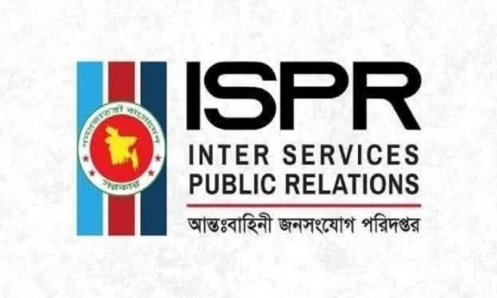সাজেকে সেনাবাহিনী ও পুলিশের সহায়তায় ৩ হাজার পর্যটক উদ্ধার