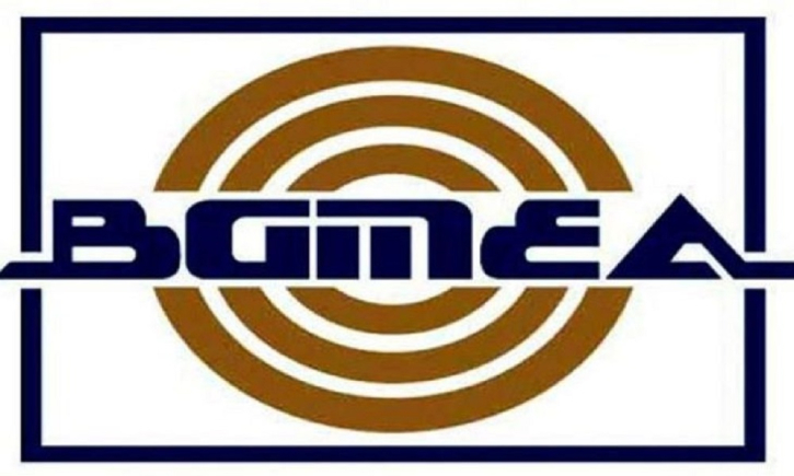 আজ সব পোশাক কারখানায় ছুটি