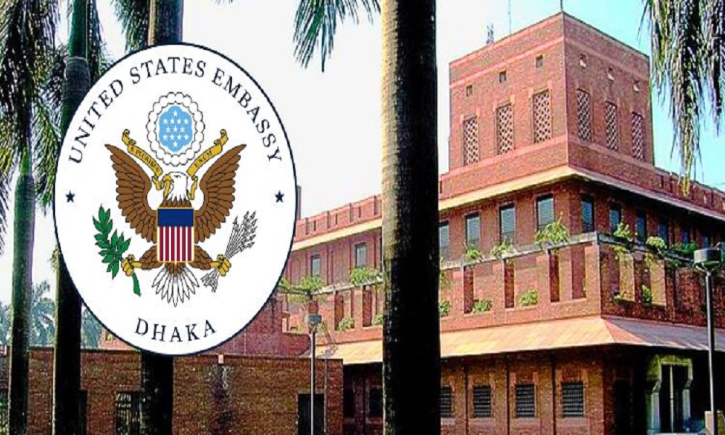 বাংলাদেশে যুক্তরাষ্ট্রের নাগরিকদের জন্য নিরাপত্তা সতর্কতা জারি