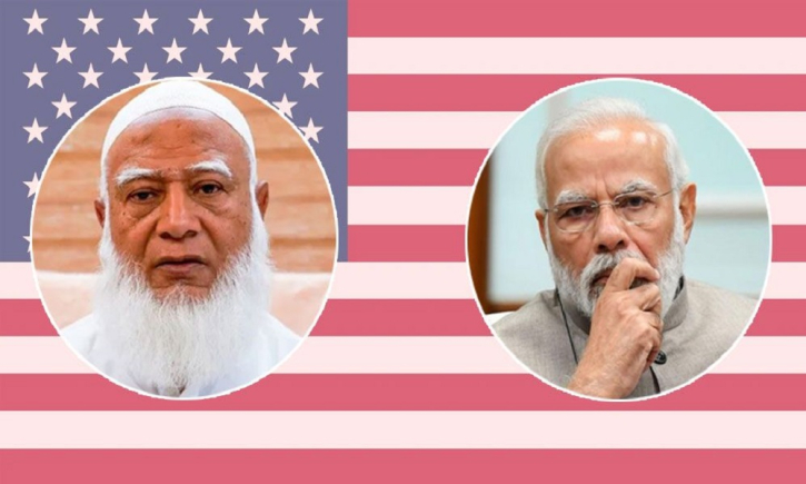 জামায়াতকে ঘিরে ওয়াশিংটনের নতুন হিসাব, বাড়ছে দিল্লির শঙ্কা