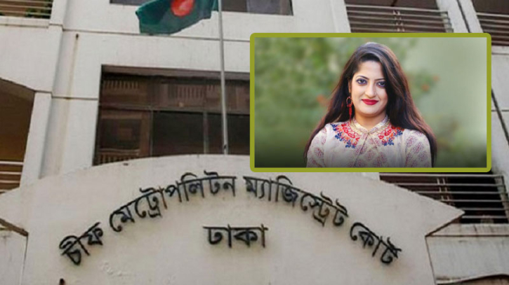 হিমুর মৃত্যুর মামলার প্রতিবেদন ২৪ মার্চ হিমুর মৃত্যুর মামলার প্রতিবেদন ২৪ মার্চ
