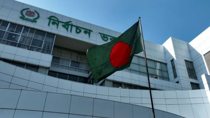 জাতীয় নির্বাচনে এআই পুরোপুরি নিষিদ্ধ, আচরণবিধিতে নতুন নিয়ম যুক্ত জাতীয় নির্বাচনে এআই পুরোপুরি নিষিদ্ধ, আচরণবিধিতে নতুন নিয়ম যুক্ত