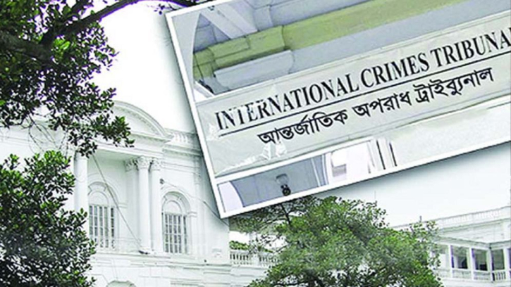 রাজনৈতিক দলের বিচার: ট্রাইব্যুনালে আইন সংশোধন করে গেজেট প্রকাশ