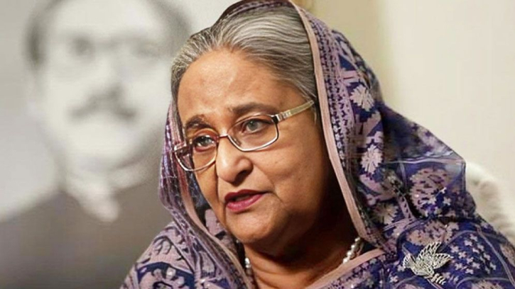 হাসিনাকে ট্রাইব্যুনালে হাজির হতে পত্রিকায় বিজ্ঞপ্তির নির্দেশ হাসিনাকে ট্রাইব্যুনালে হাজির হতে পত্রিকায় বিজ্ঞপ্তির নির্দেশ