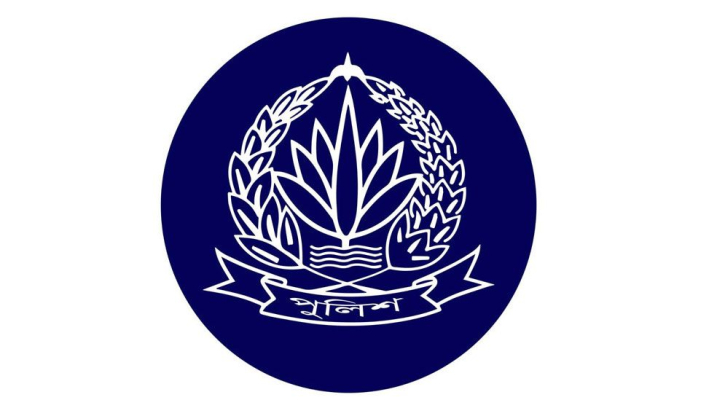 পুলিশের পরিচয়ে প্রতারণা: সবাইকে সতর্ক থাকার আহ্বান পুলিশের পরিচয়ে প্রতারণা: সবাইকে সতর্ক থাকার আহ্বান