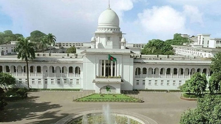 আইন মন্ত্রণালয়ের যেসব ক্ষমতা চলে যাচ্ছে সুপ্রিম কোর্টের হাতে আইন মন্ত্রণালয়ের যেসব ক্ষমতা চলে যাচ্ছে সুপ্রিম কোর্টের হাতে