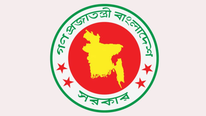 জুলাই অভ্যুত্থান: গেজেট থেকে ৮ শহীদের নাম বাদ দিয়ে তালিকা প্রকাশ